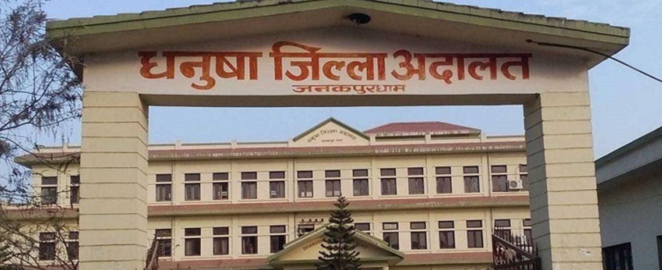 एसिड बेच्नेलाई सफाइ दिएको फैसलाविरुद्ध पुनरावेदन गरिने 